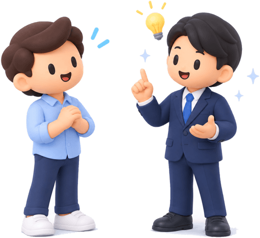 コンサルタントが社員にアドバイスするイラスト