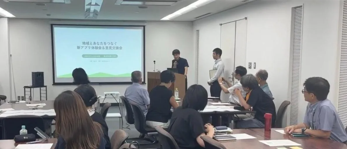 オープニングの様子